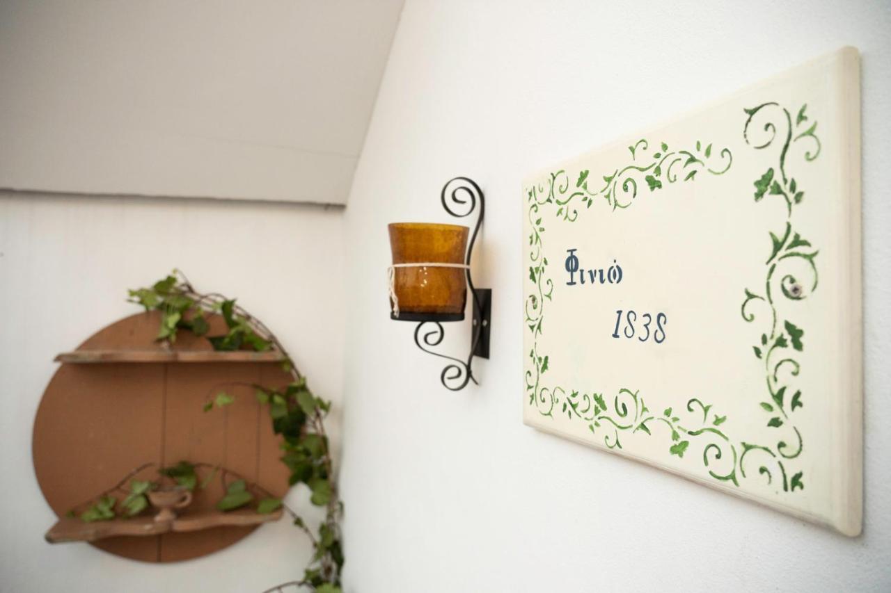 "Finio" Traditional House Apartment Archangelos  Bagian luar foto